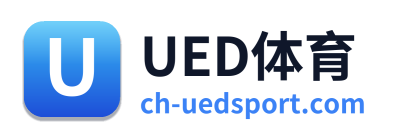 UED体育 Logo